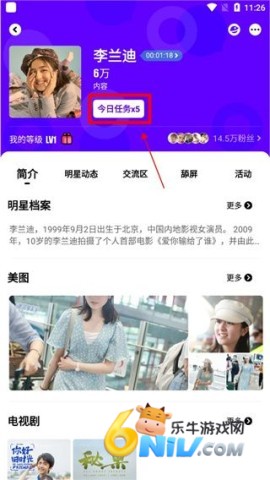 泡泡圈 第3张图