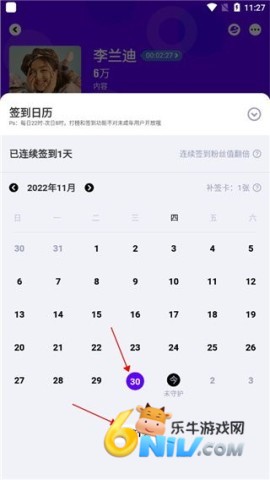 泡泡圈 第6张图