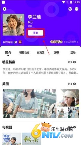 泡泡圈 第2张图