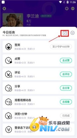 泡泡圈 第4张图