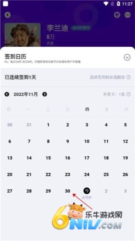 泡泡圈 第5张图