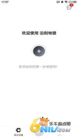 17879802658225_water_51f12943e14508f99ea4323b44820134