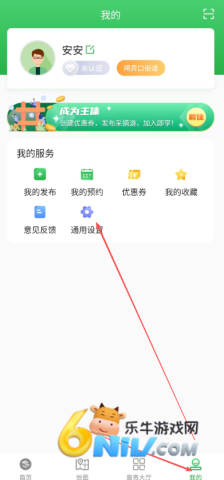 95f7609441bf7d57ee5aff5556b2d112.png 浙江农民信箱 第2张图