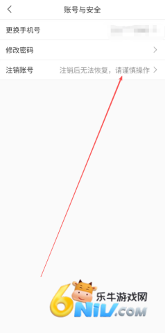 b24a1fcc3bd28f4f0970dc27bfc469bc.png 浙江农民信箱 第4张图