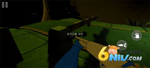 太空检察官 第4张图