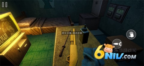 太空检察官 第6张图