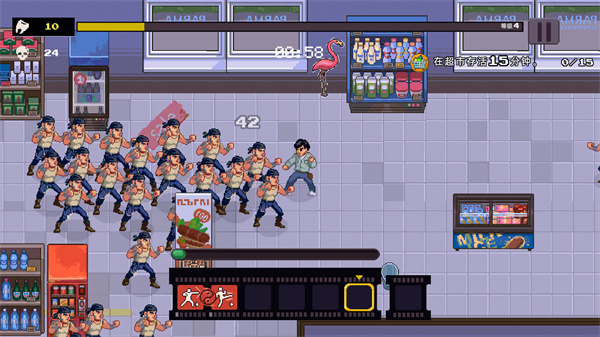 武林求生 第6张图