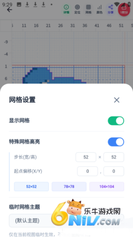 我嘞个豆绘画 第11张图