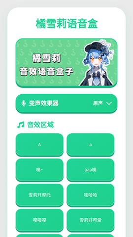 17880769407901