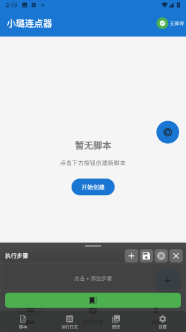 17880912936023