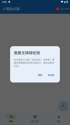 17880912972063