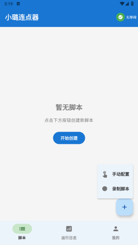17880912959497