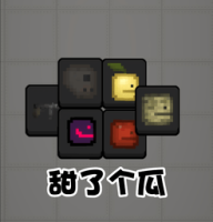 ʤ����Խ֮Կ