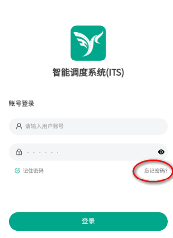 智油畅行 第3张图