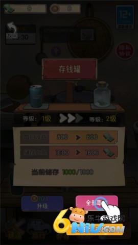 记忆中的庙会 第4张图