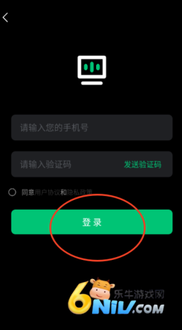 米粒chat 第3张图