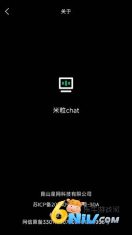 17868255485499_water_51f12943e14508f99ea4323b44820134