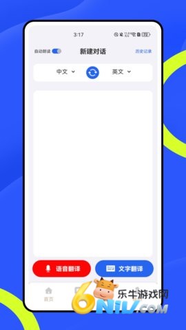 17881809973093_water_51f12943e14508f99ea4323b44820134