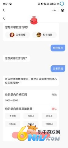 17867458326593_water_51f12943e14508f99ea4323b44820134