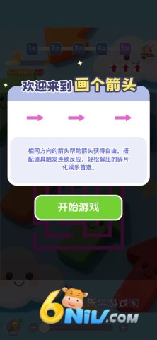 ������ͷ ��3��ͼ