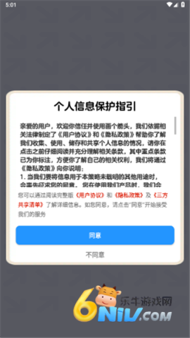 17883372965509_water_51f12943e14508f99ea4323b44820134