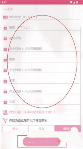 bicacg 第3张图