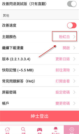 bicacg 第6张图