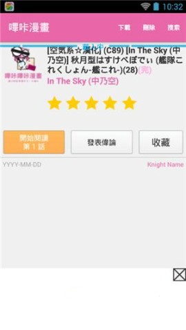 bicacg 第5张图