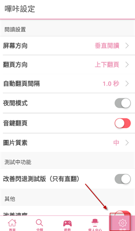 bicacg 第7张图