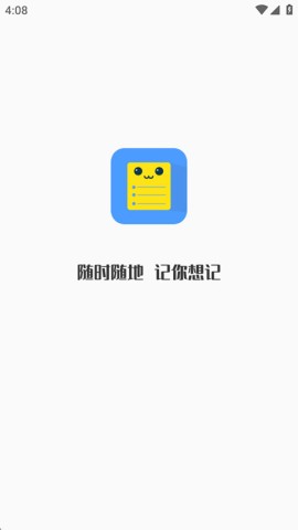 17880747871863