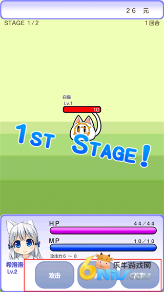 ��Сè��һ�� ��6��ͼ