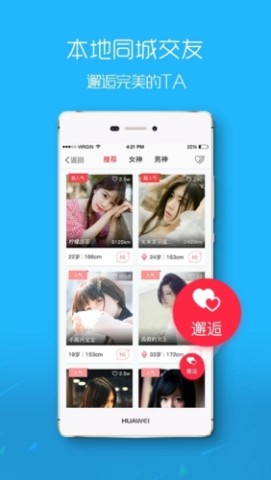 宿松论坛 第1张图
