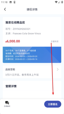 �º�����˼ ��4��ͼ