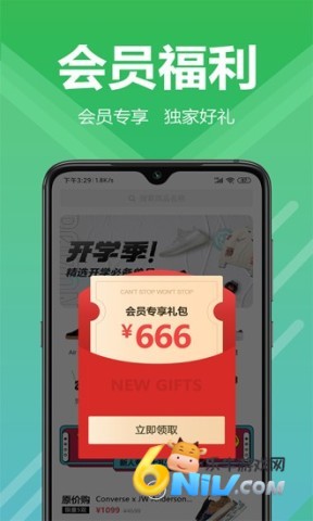 ���� ��2��ͼ