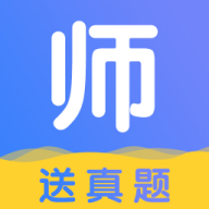 ���㿼��ʦ