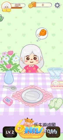 甜心美食屋 第1张图