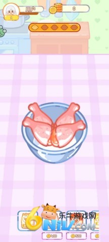 甜心美食屋 第2张图
