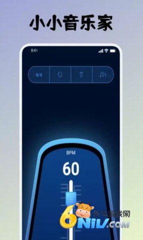 simply钢琴教学课程 simply钢琴教学 第1张图