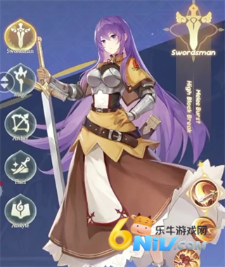仙境传说黄昏 第1张图