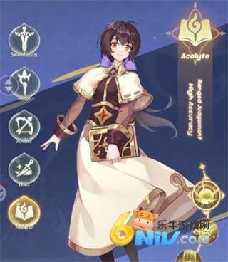 仙境传说黄昏 第4张图