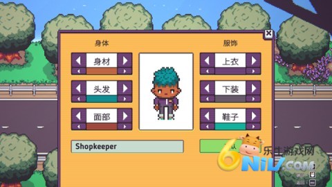 打骨折超市日记 第2张图