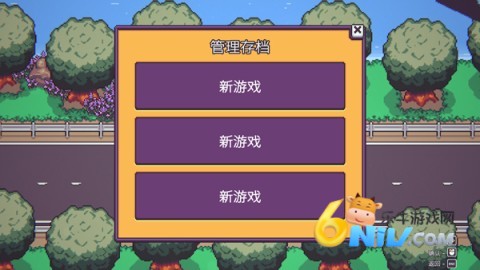 打骨折超市日记 第1张图
