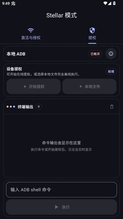 17882622595379