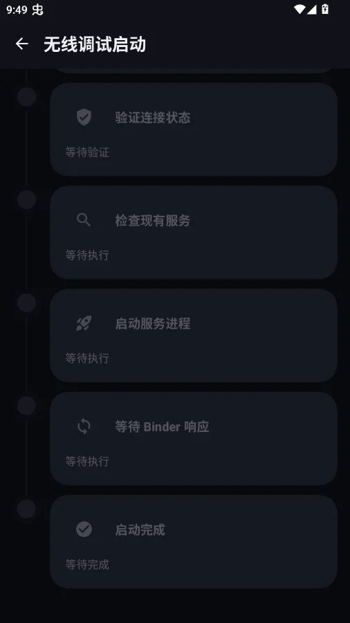 17882622595826