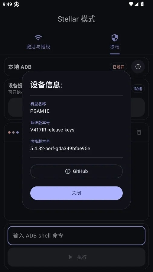 17882622594580