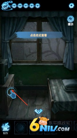 缠重山3 第4张图
