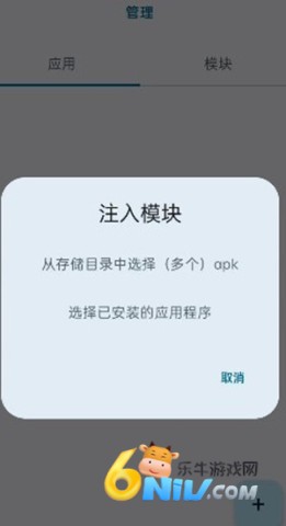 ��Ϊ���ģ�� ��5��ͼ