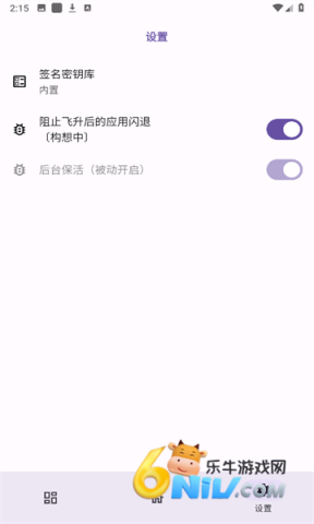 ��Ϊ���ģ�� ��10��ͼ