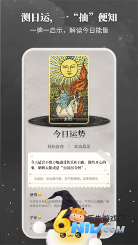 17878244472181_water_51f12943e14508f99ea4323b44820134