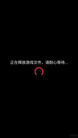 凡人修仙传之七派六宗 第1张图